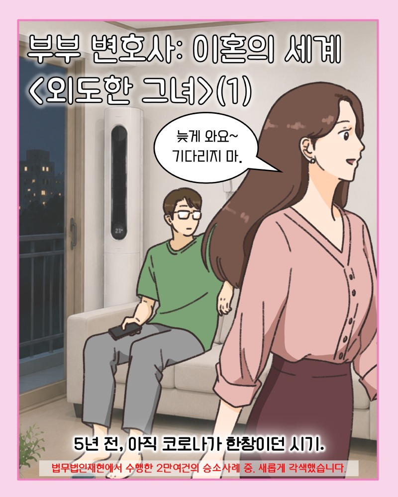 KakaoTalk_20260708_155713849.jpg