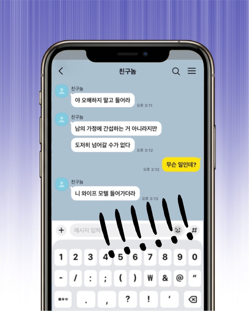 KakaoTalk_20260708_155713849_06.jpg