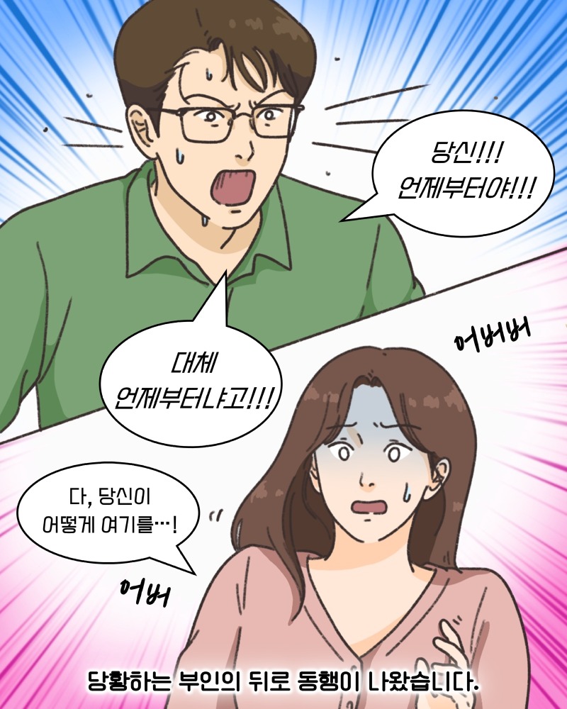 KakaoTalk_20260708_155713849_08.jpg