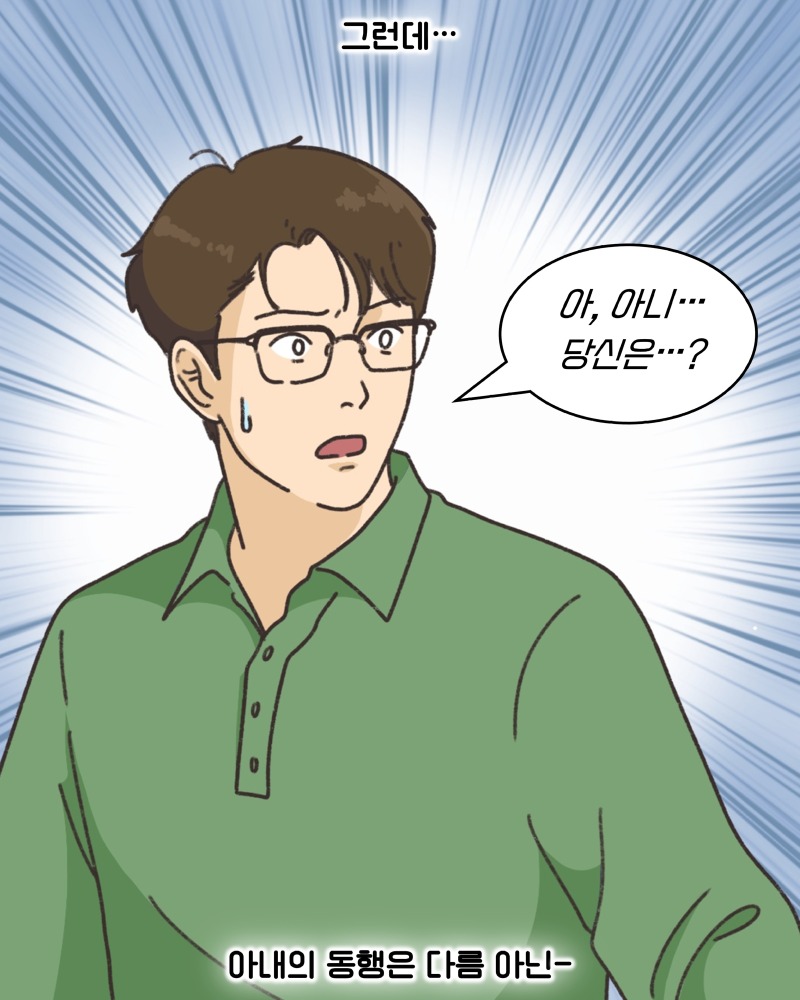 KakaoTalk_20260708_155713849_09.jpg