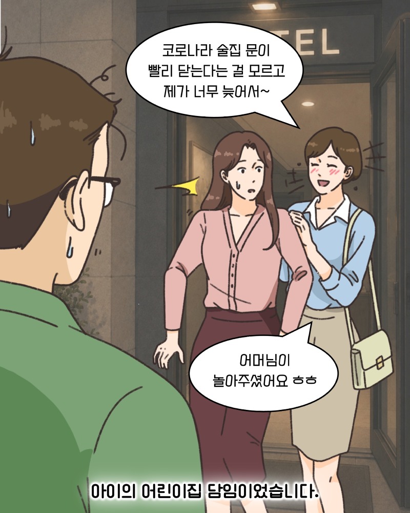 KakaoTalk_20260713_153308164_01.jpg