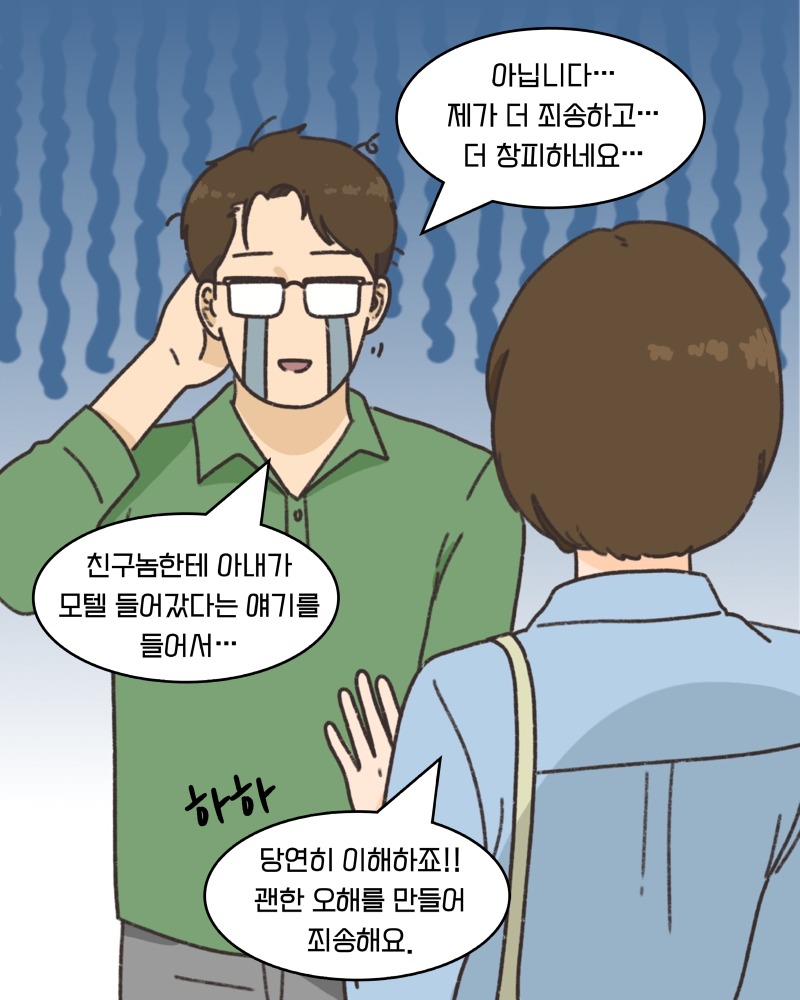 KakaoTalk_20260713_153308164_03.jpg