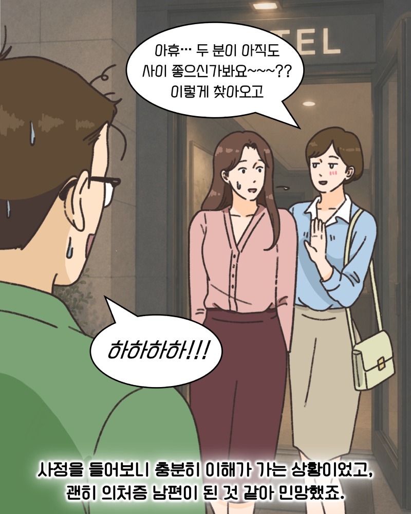 KakaoTalk_20260713_153308164_04.jpg
