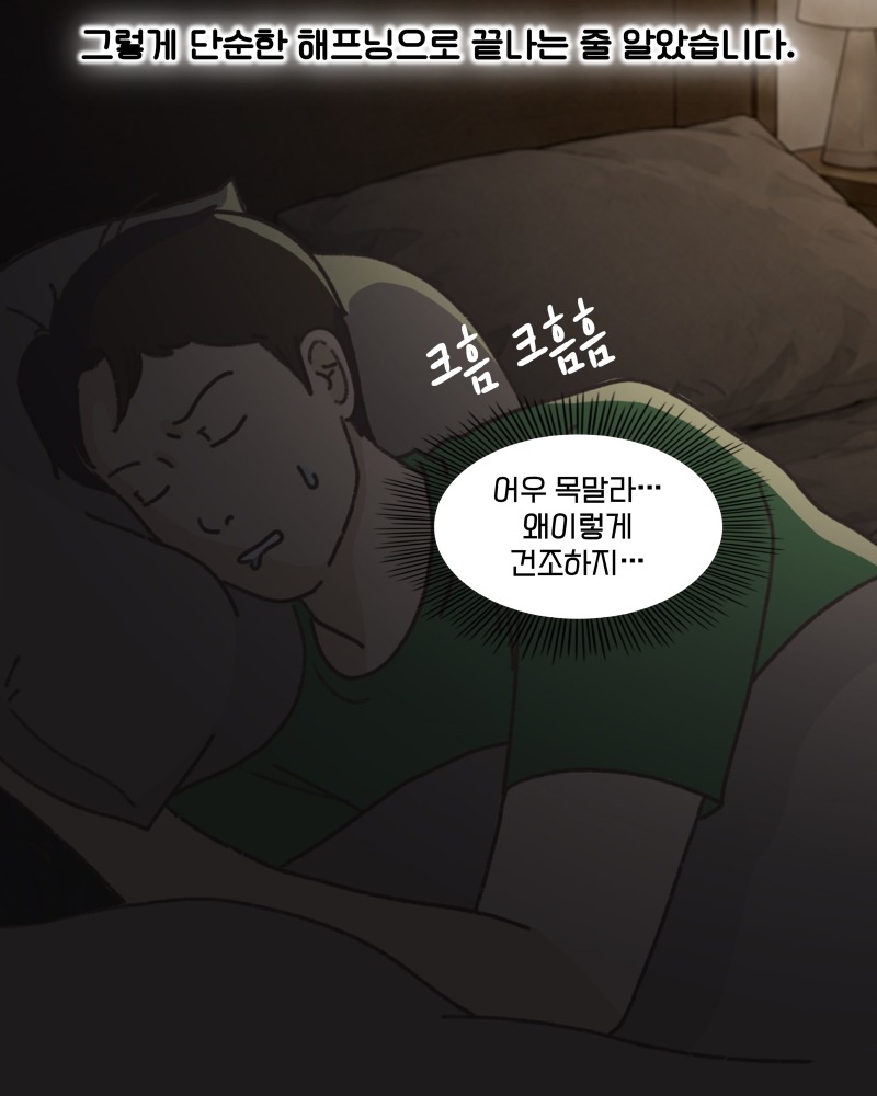 KakaoTalk_20260713_153308164_05.jpg