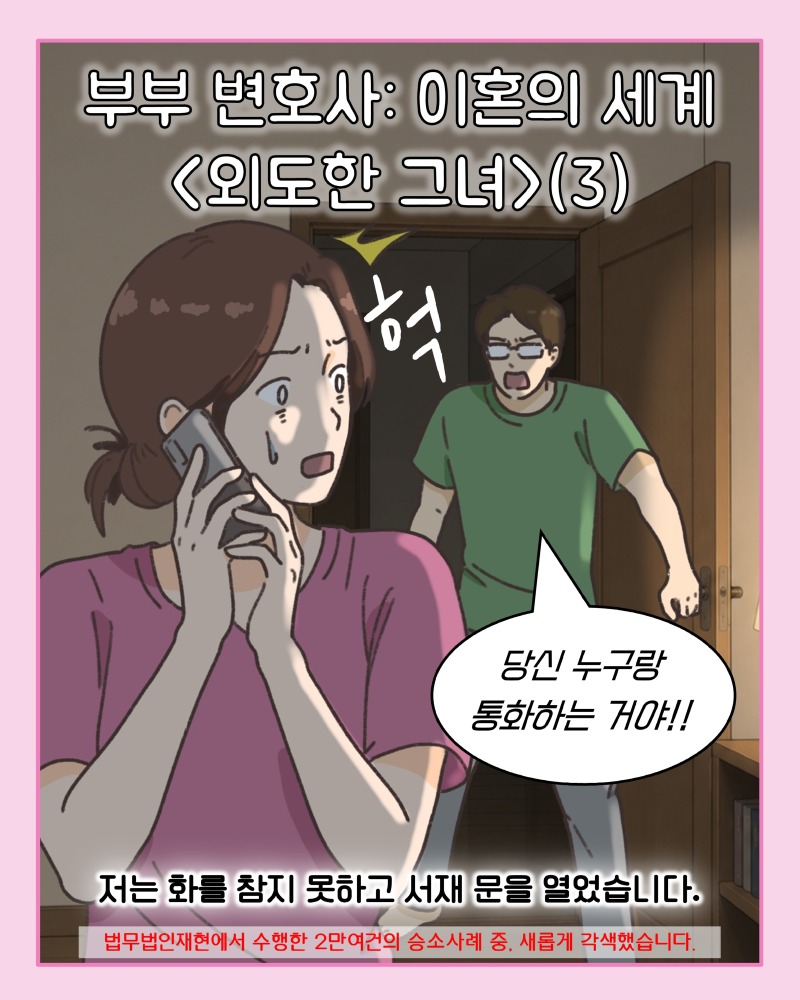 KakaoTalk_20260715_210318168.jpg