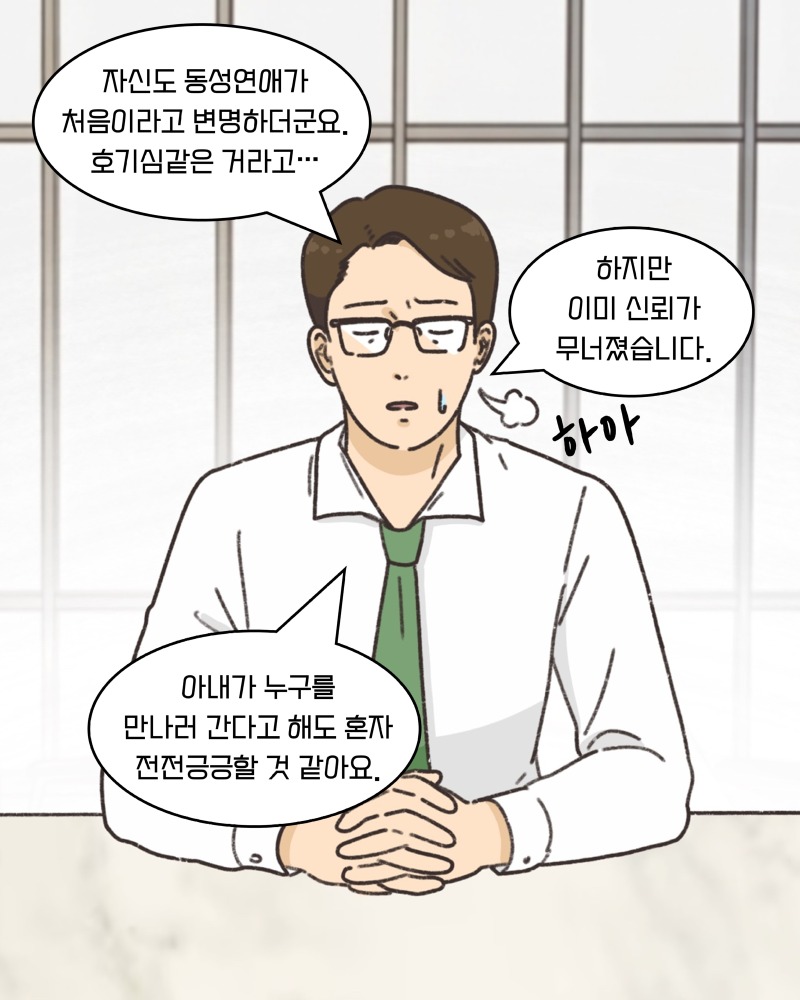 KakaoTalk_20260715_210318168_03.jpg