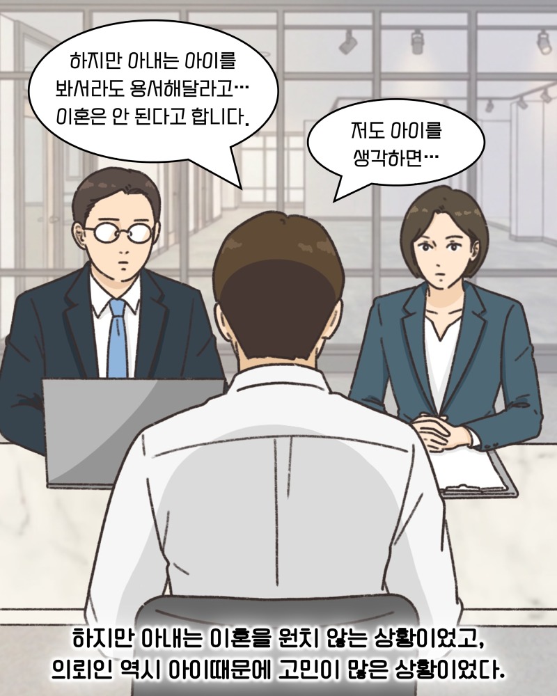 KakaoTalk_20260715_210318168_04.jpg