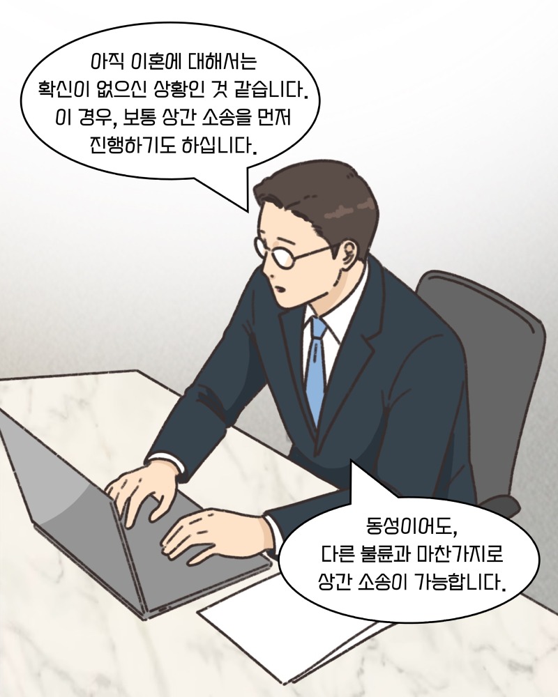 KakaoTalk_20260715_210318168_05.jpg