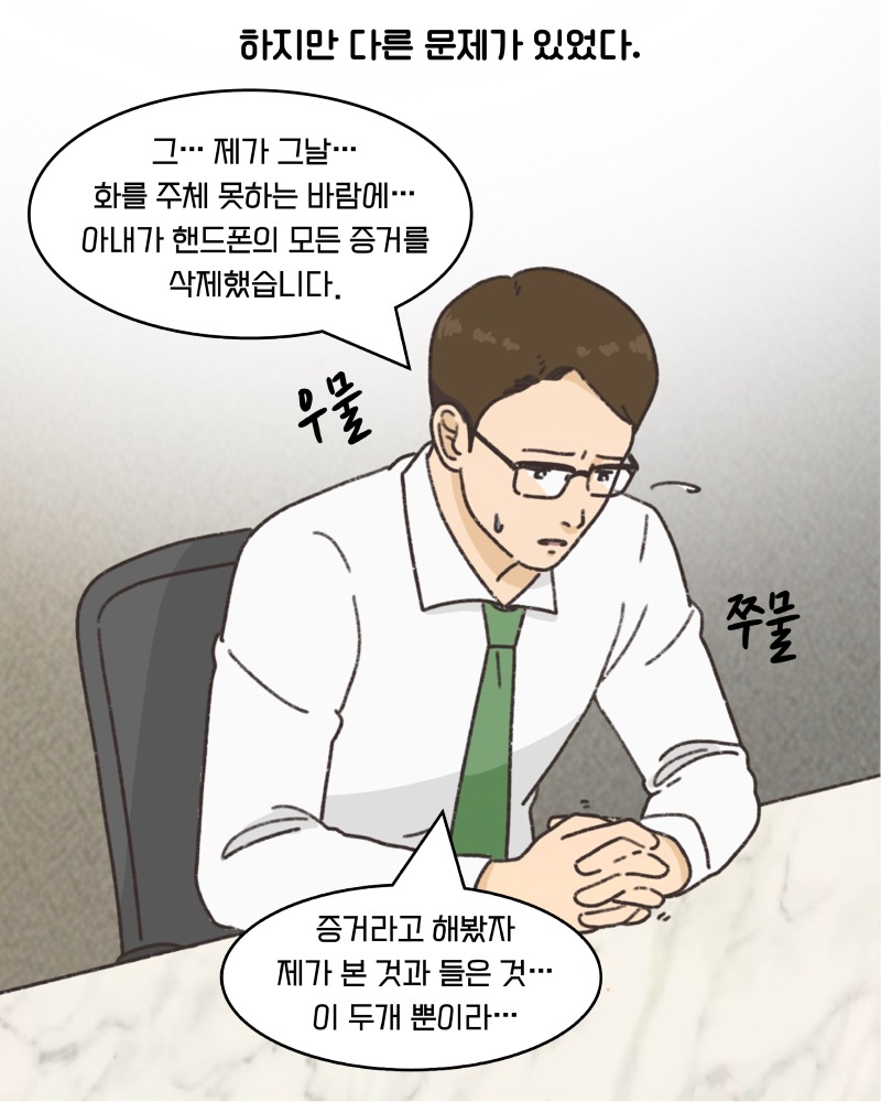 KakaoTalk_20260715_210318168_06.jpg