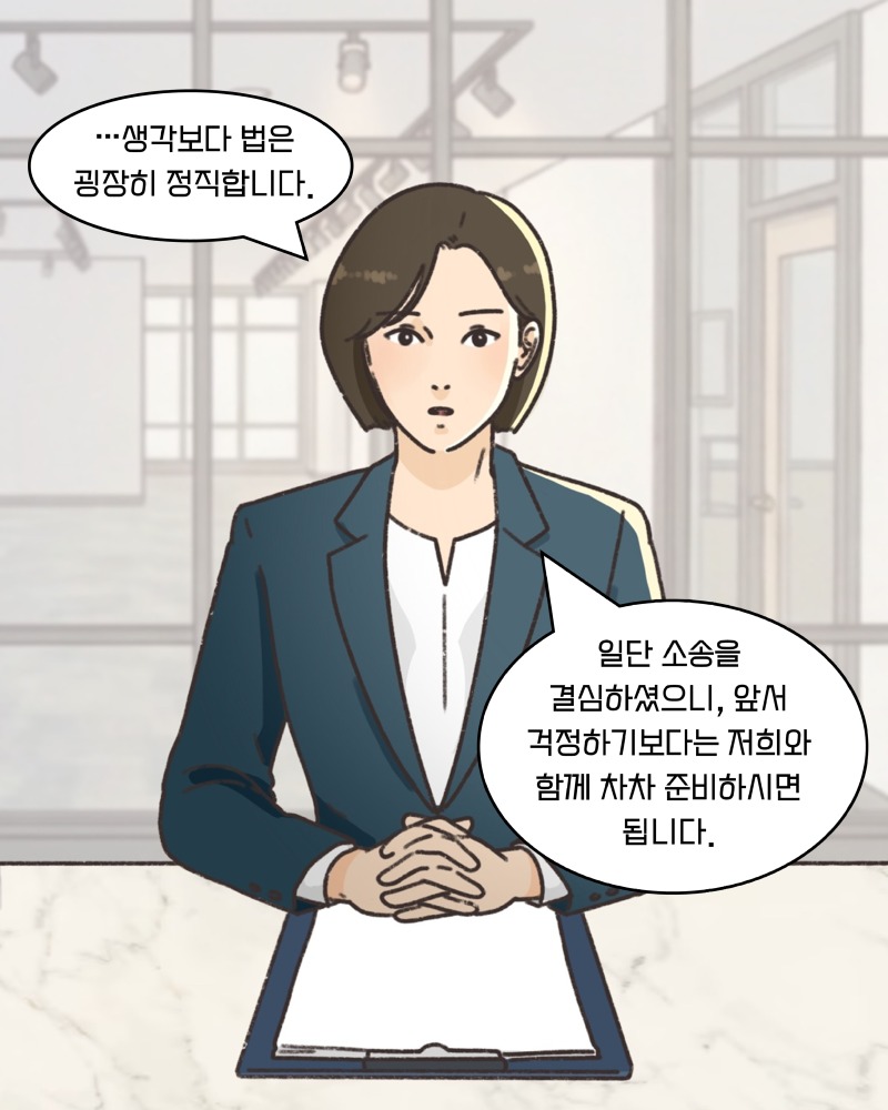 KakaoTalk_20260715_210318168_07.jpg