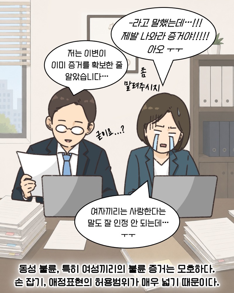 KakaoTalk_20260715_210318168_08.jpg