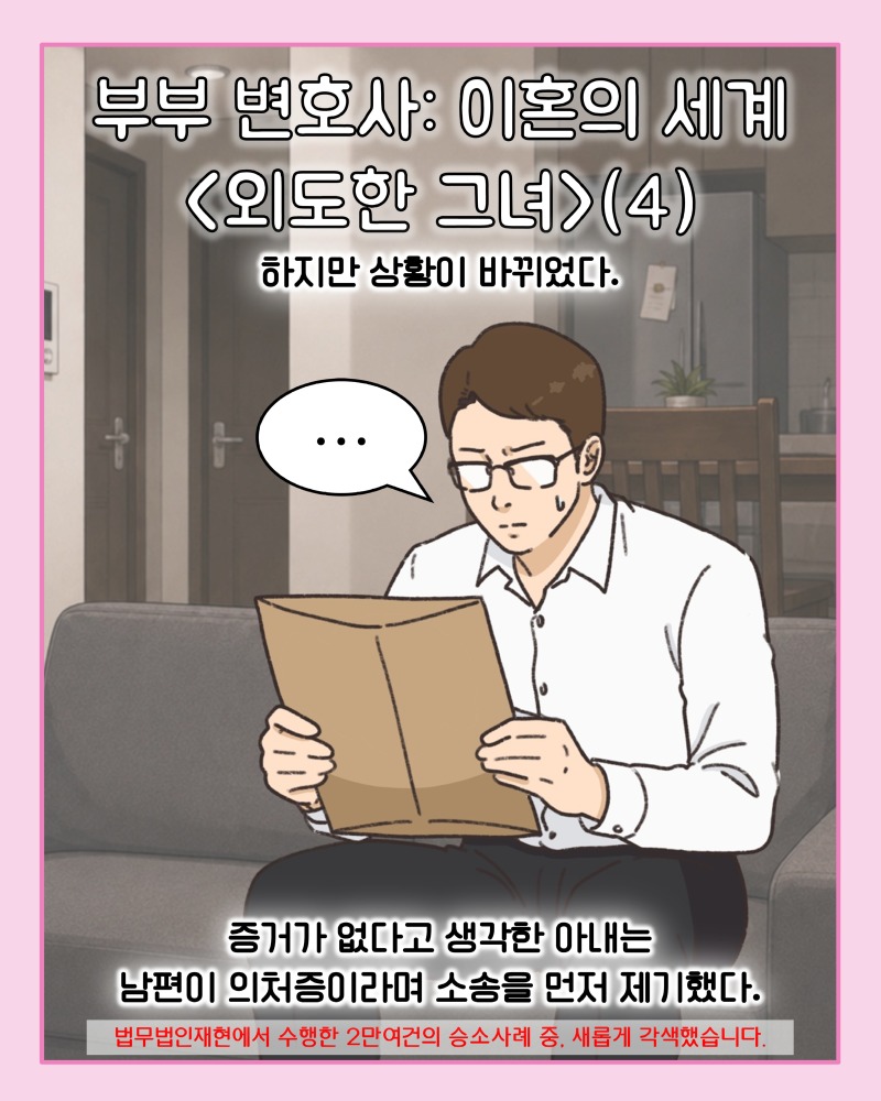 KakaoTalk_20260720_164458012.jpg