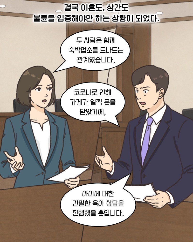 KakaoTalk_20260720_164458012_01.jpg