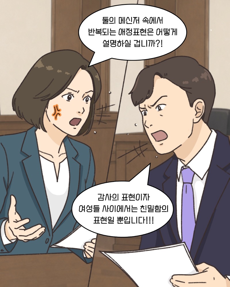 KakaoTalk_20260720_164458012_03.jpg