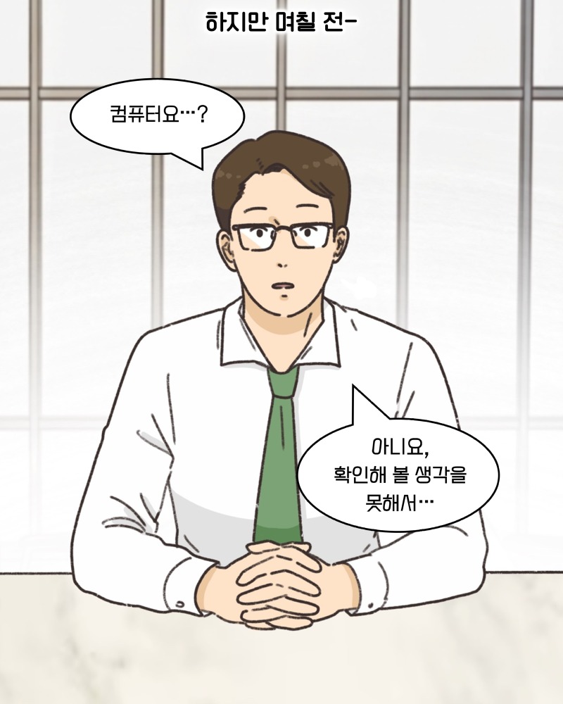 KakaoTalk_20260720_164458012_05.jpg