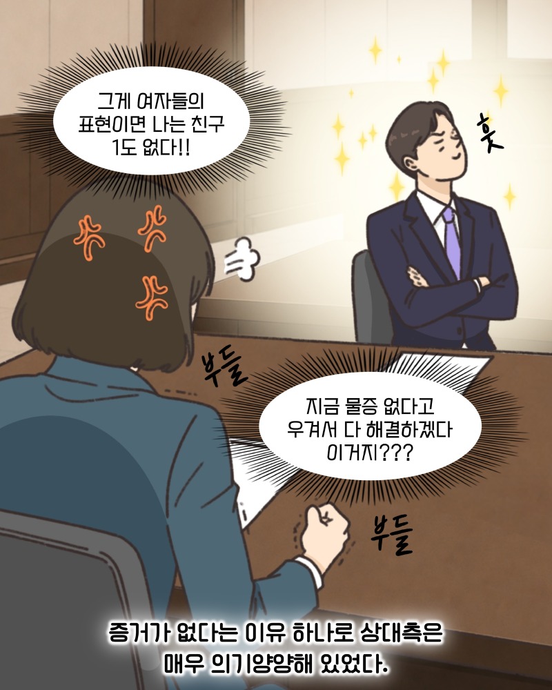 KakaoTalk_20260720_164458012_04.jpg
