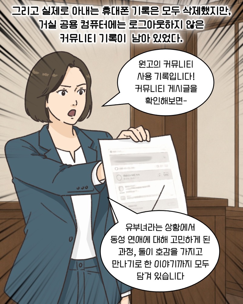 KakaoTalk_20260720_164458012_07.jpg