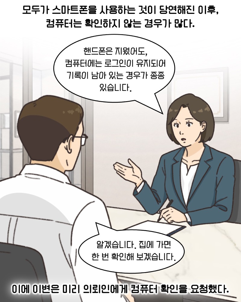 KakaoTalk_20260720_164458012_06.jpg