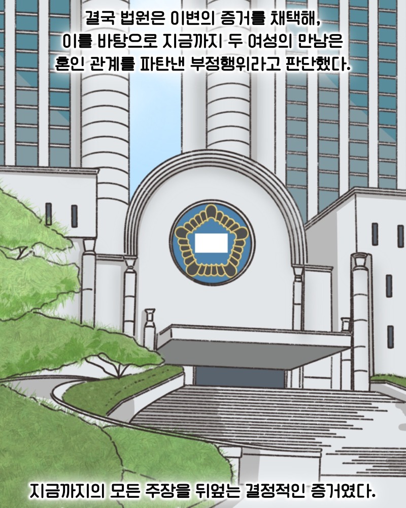 KakaoTalk_20260720_164458012_08.jpg