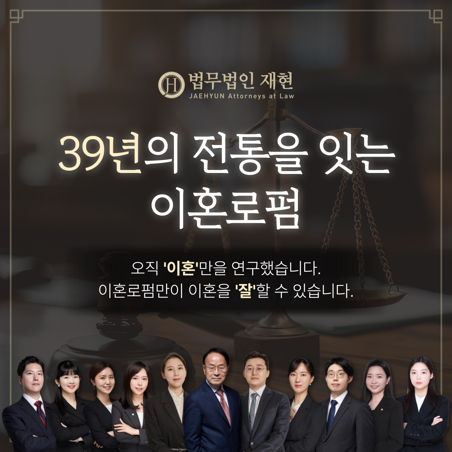 승소사례