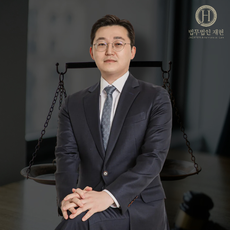 김정세 대표변호사
